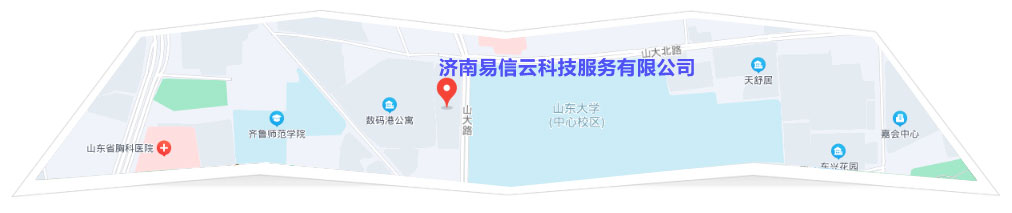 长沙律师在线咨询